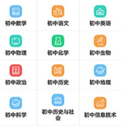 得力相印宝打印机