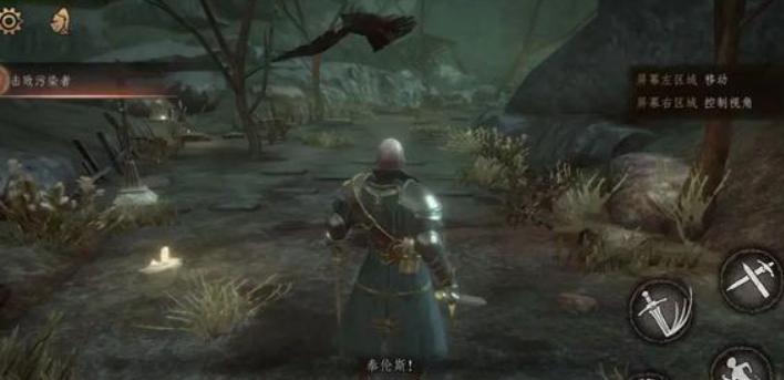 帕斯卡契约单机版