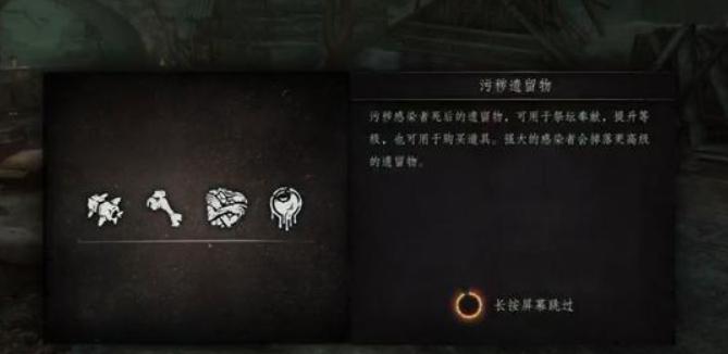 帕斯卡契约单机版