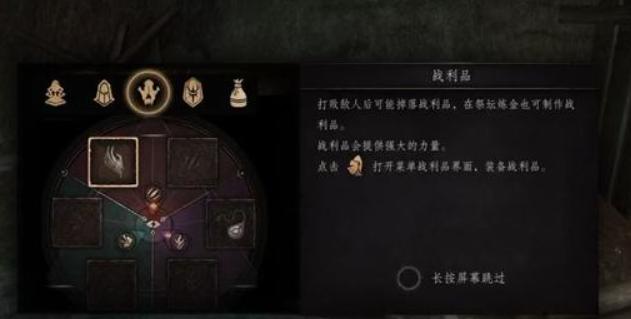 帕斯卡契约单机版