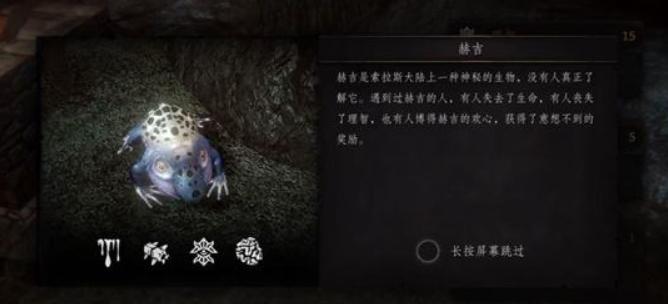 帕斯卡契约单机版