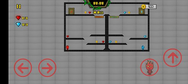 森林冰火人双人游戏联机版截图3