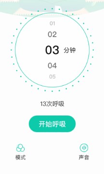 萤火虫睡眠检测