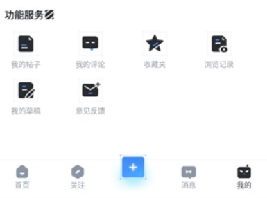 库洛区游戏中心