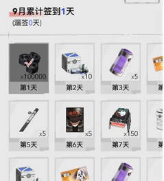 库洛区游戏中心