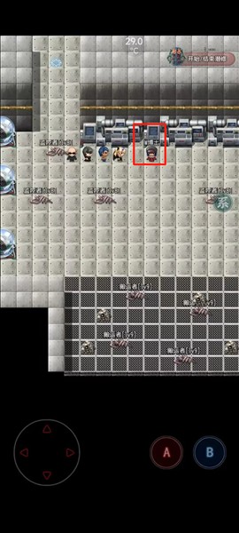 末日求生无尽之流截图8