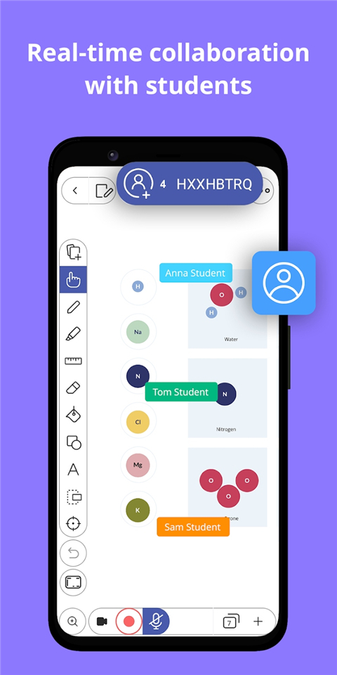 ExplainEverything软件1