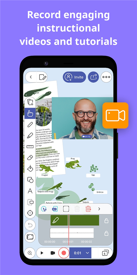 ExplainEverything软件2