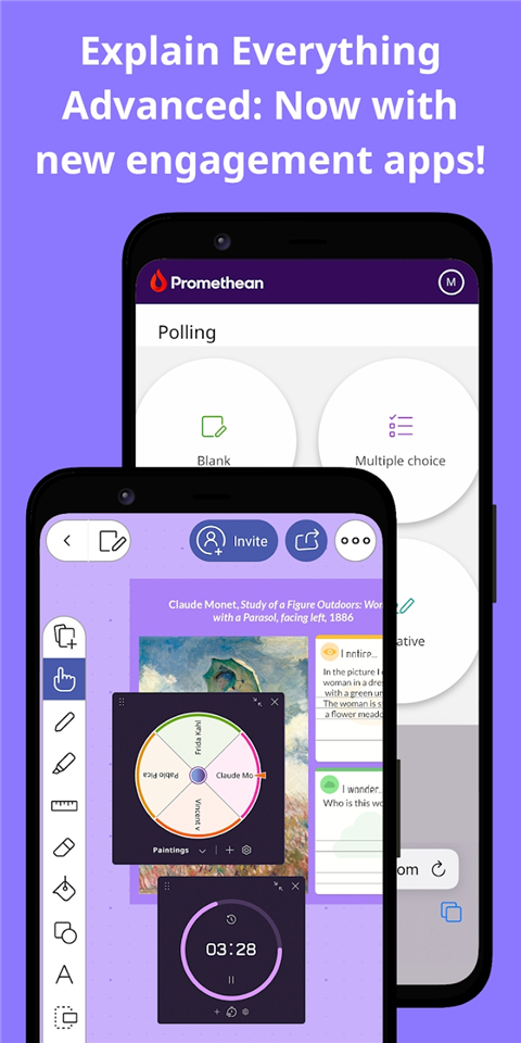 ExplainEverything软件3