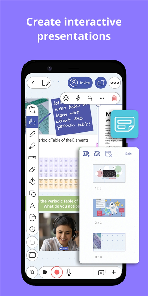 ExplainEverything软件4