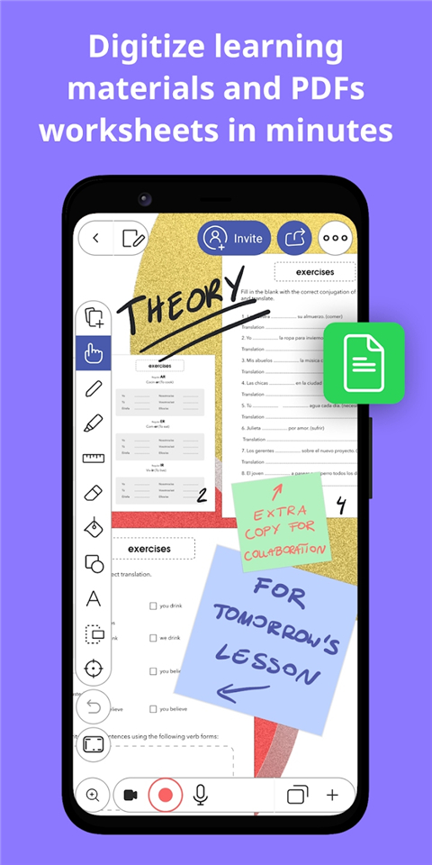 ExplainEverything软件5