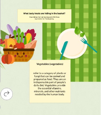 ExplainEverything软件