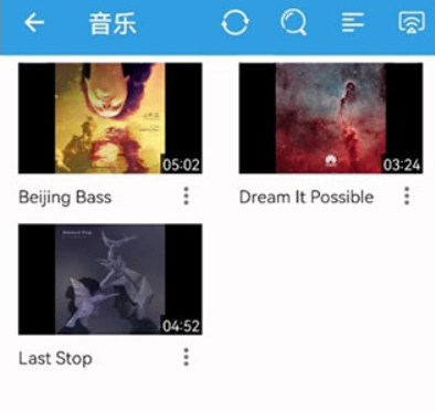 TV投屏助手安卓版