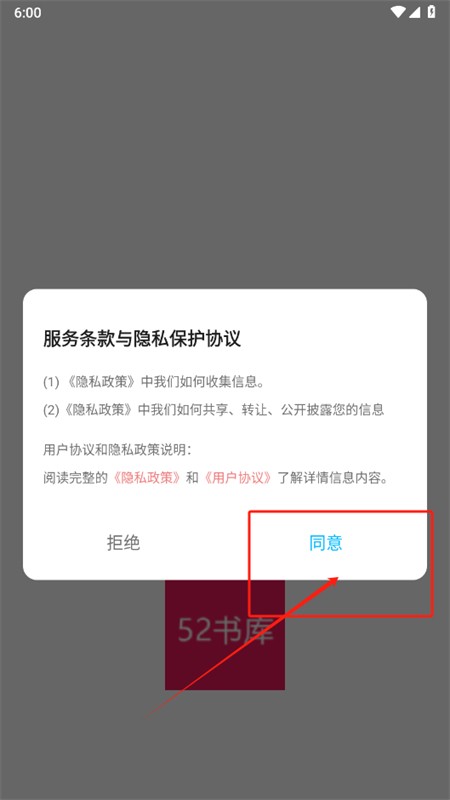 vivo摄影app安卓版下载最新版本2025
