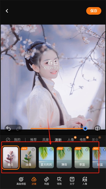 vivo摄影app安卓版下载最新版本2025