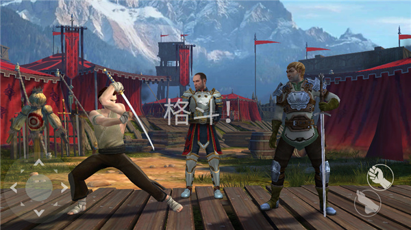 暗影格斗3动作技术