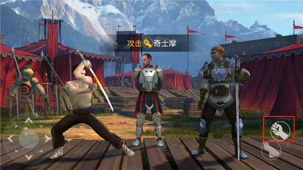 暗影格斗3动作技术