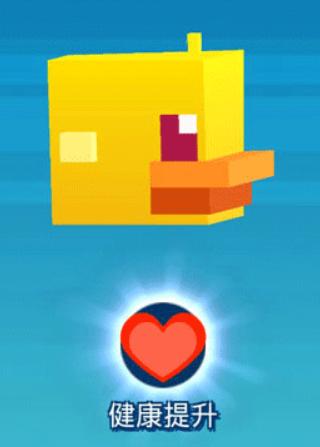 像素鱼2进化形态