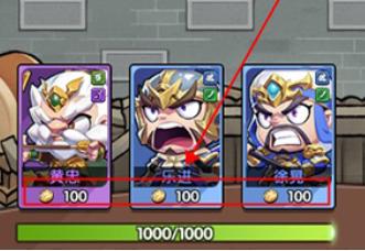 游梦三国微信小程序