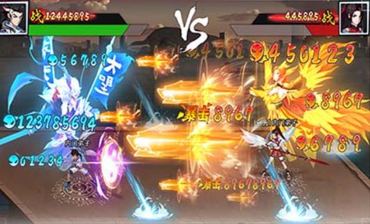 绝地苍穹抖音版