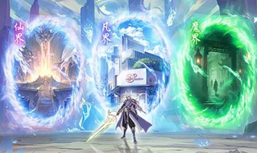 绝地苍穹抖音版