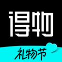 得物商城