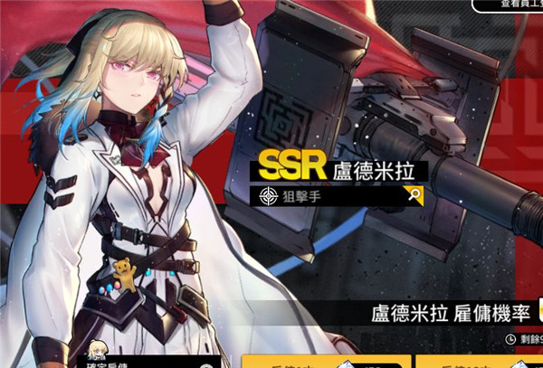 异界事务所渠道服