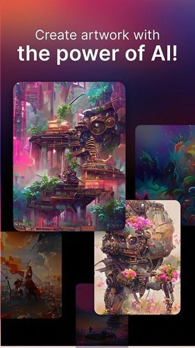 ai智能梦境生成器截图3