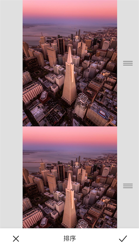 长图拼接大师照片制作3