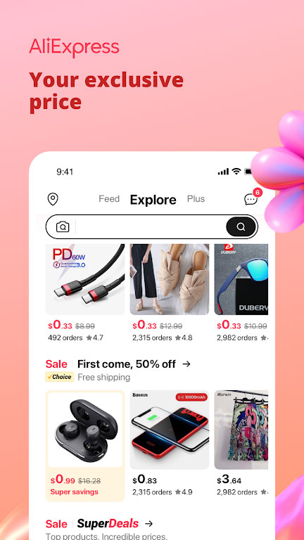 全球速卖通跨境平台1