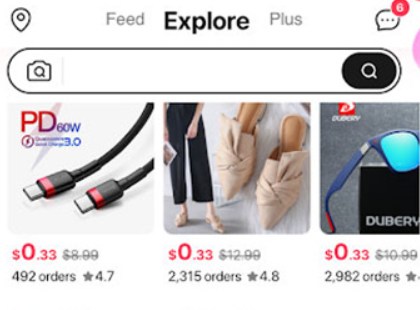 全球速卖通跨境平台