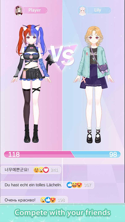 魔法公主的换装日记中文版截图1