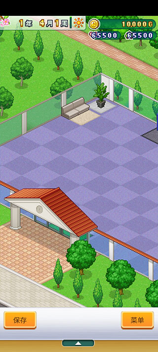 打造吧高尔夫之森汉化版截图4