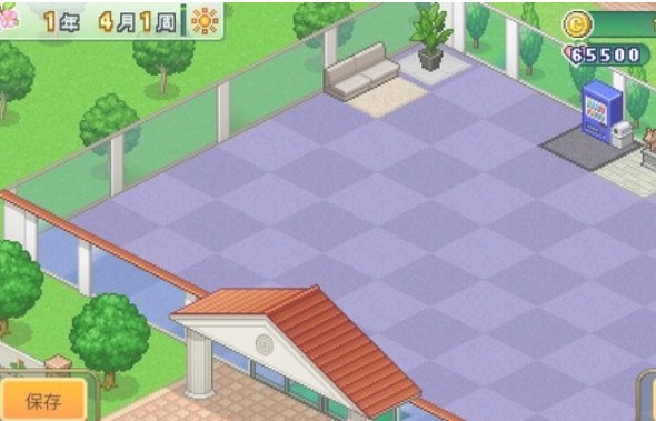 打造吧高尔夫之森汉化版