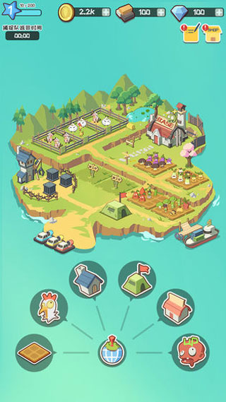 僵尸牧场物语中文版截图1