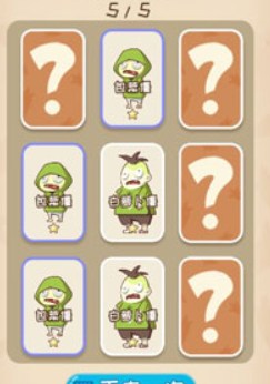 僵尸牧场物语中文版