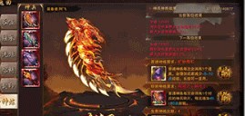 万念江湖武侠手游