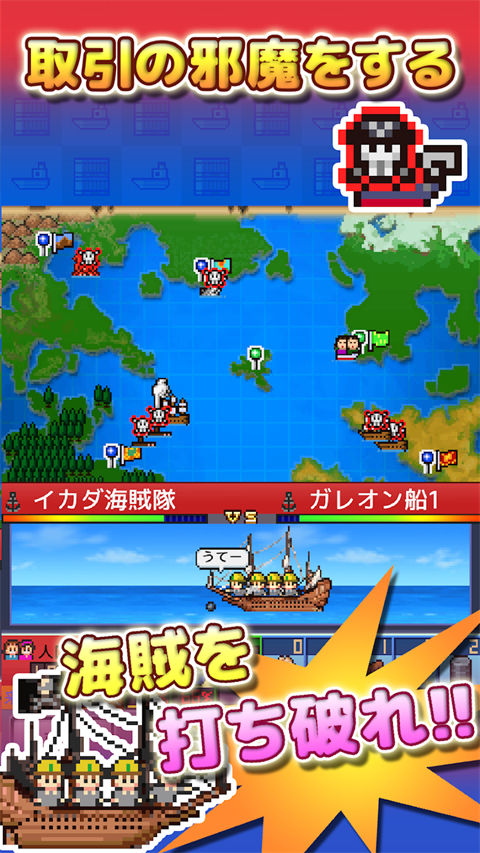 开罗出港集装箱号截图2