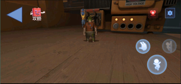 双人成行大冒险完整截图2