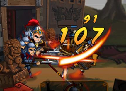 狂斩三国单机版