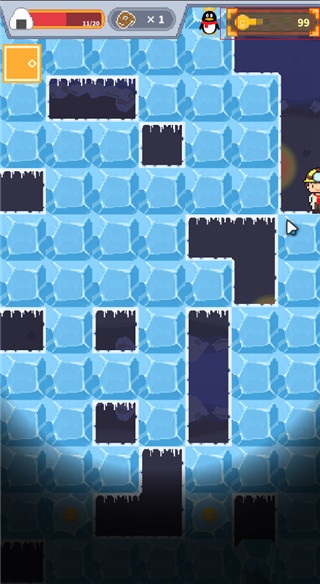 冰之动物园discozoo截图3