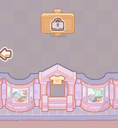 小熊面包店开业了