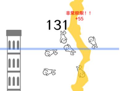 破坏巴别塔众神之罚