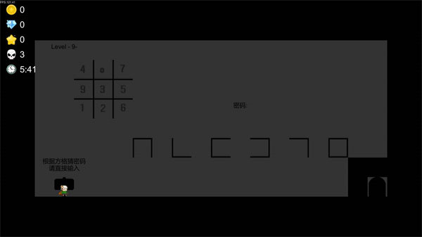 i wanna be the creator截图1