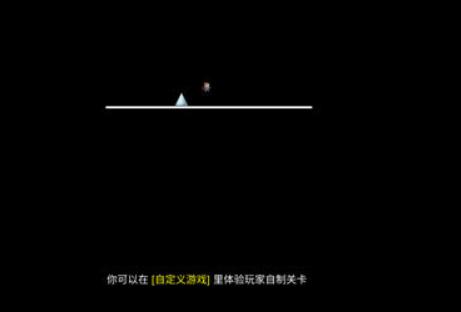 i wanna be the creator