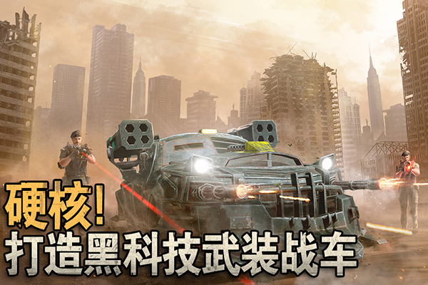 破晓的曙光消除达人2