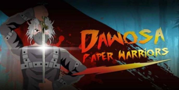 纸片战士中文版