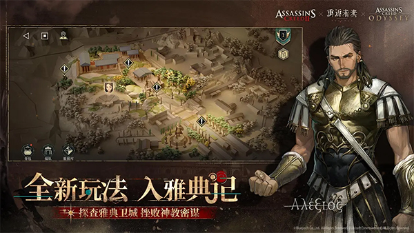 重返未来1999渠道服