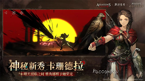 重返未来1999渠道服