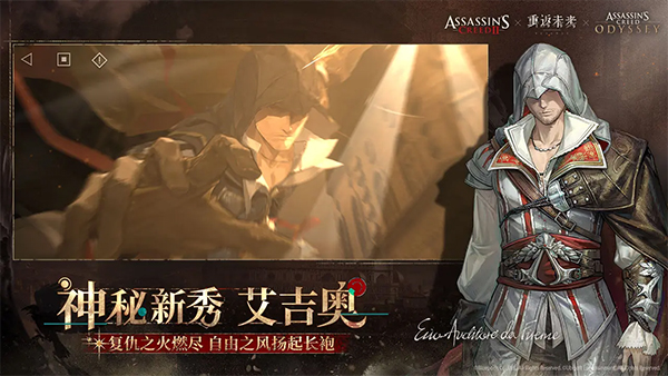 重返未来1999渠道服